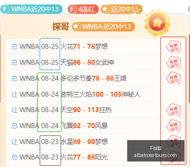 华为,直板新机预,售启动,Fb体育,Fb体育官网,Fb体育app,Fb体育直播